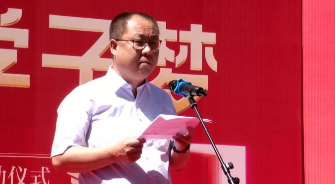 2022"扬大福情,圆学子梦"临汾市第十五届爱心助考大型公益活动-盛大