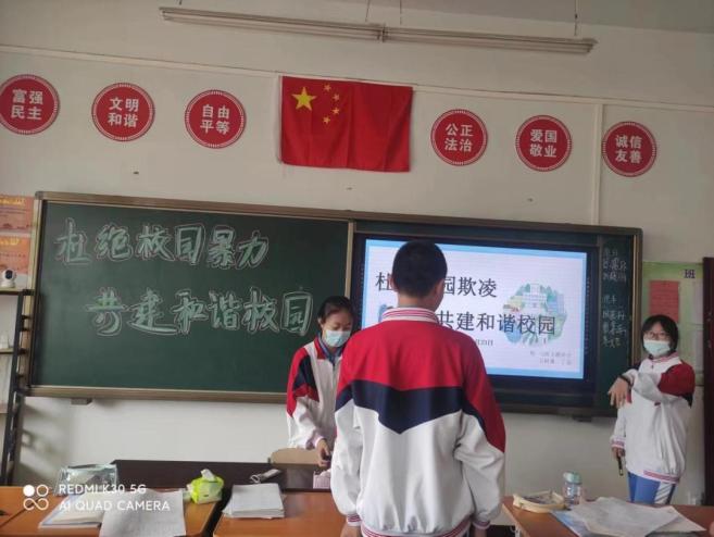 托克托县第三中学图片