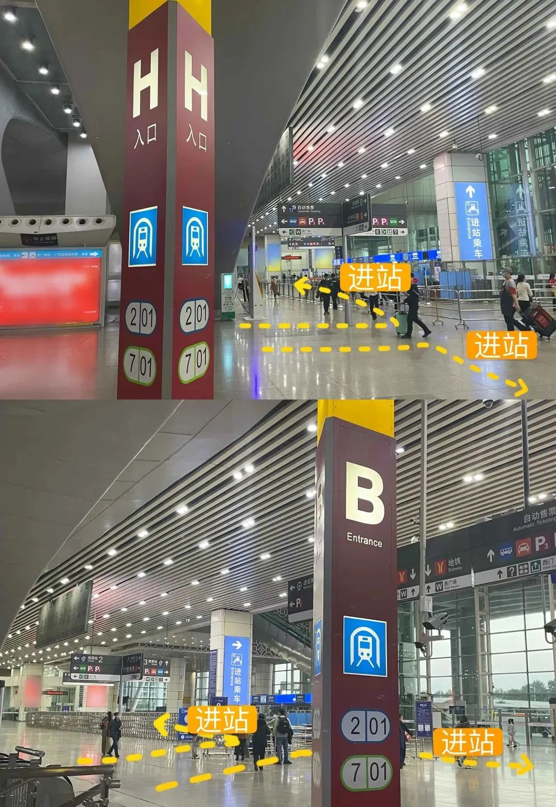 广州南站三层b22检票口图片