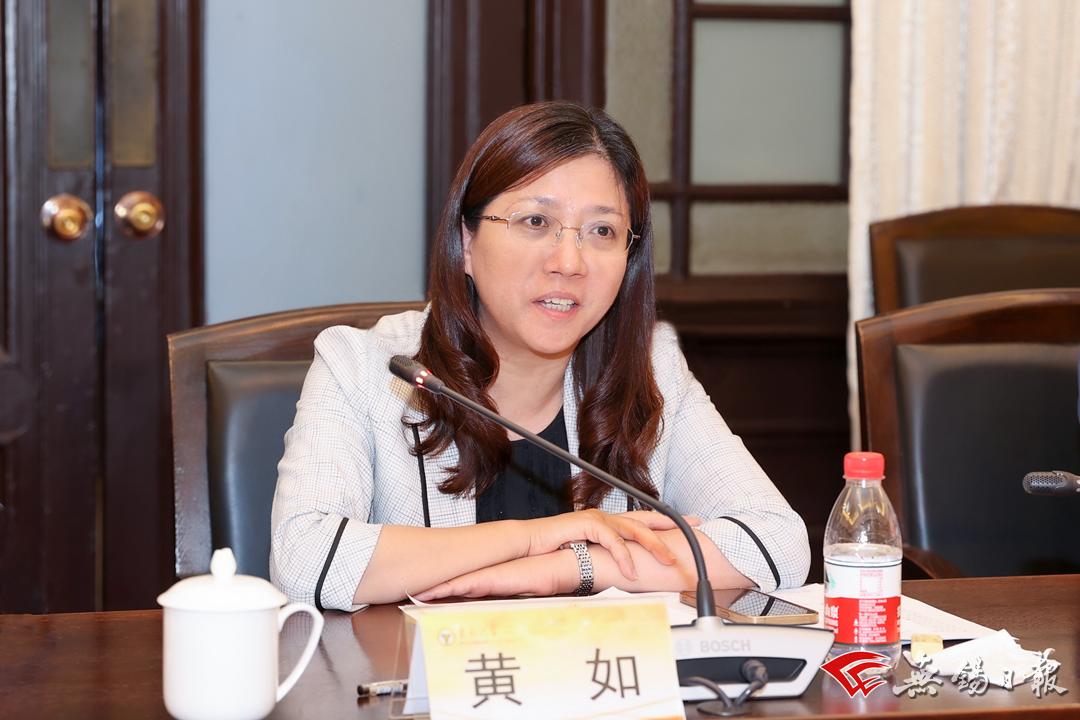 东南大学无锡市携手打造名校名城合作典范