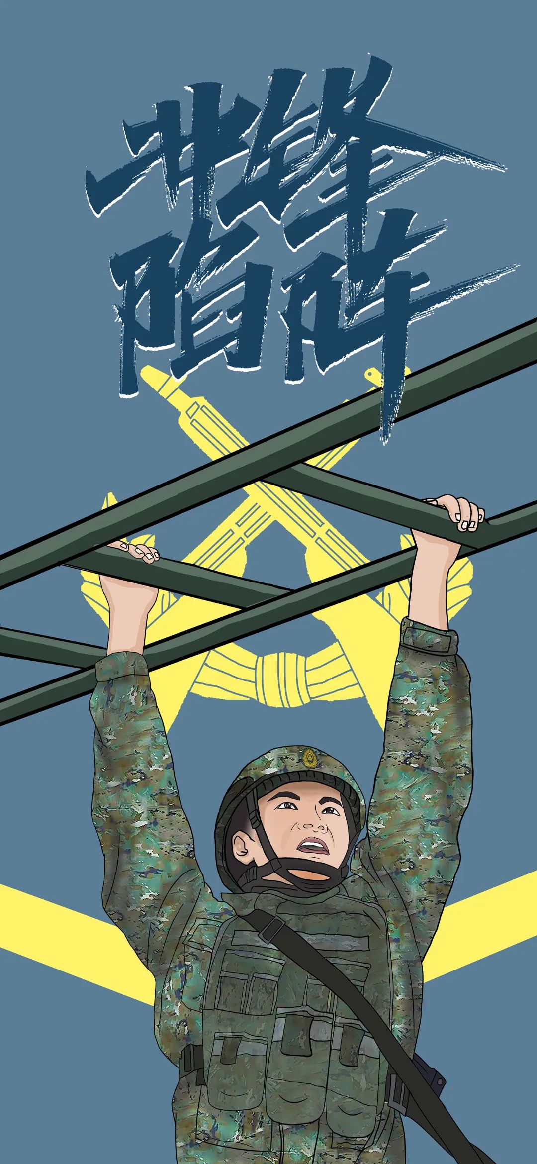 漫画：军人的青春……_军旅