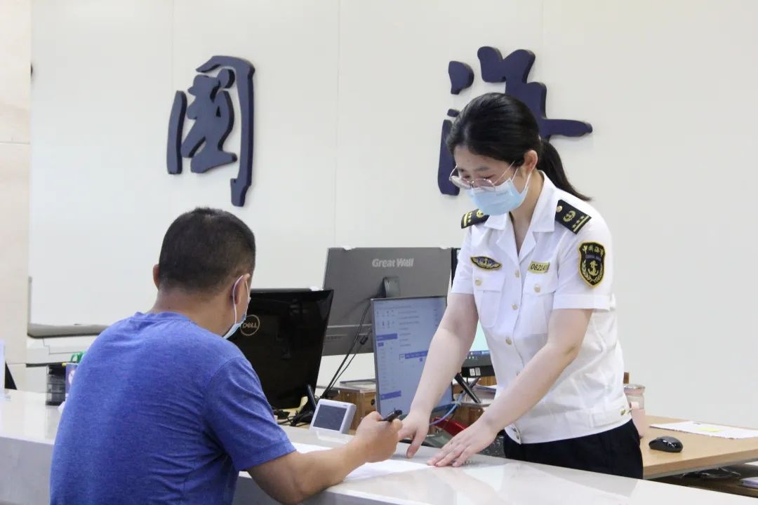 办实事丨提质增效南京海事局正式推出船员证书一件事一次办精品套餐