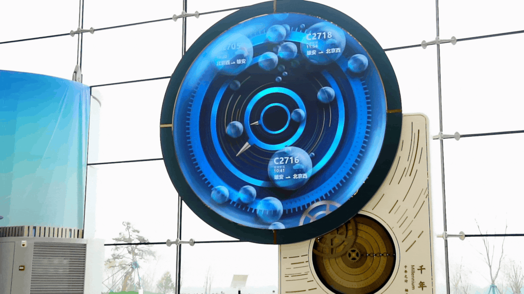 由日轮,月轮和年轮嵌套而成的实体数字轮盘转完一圈需要整整一千年