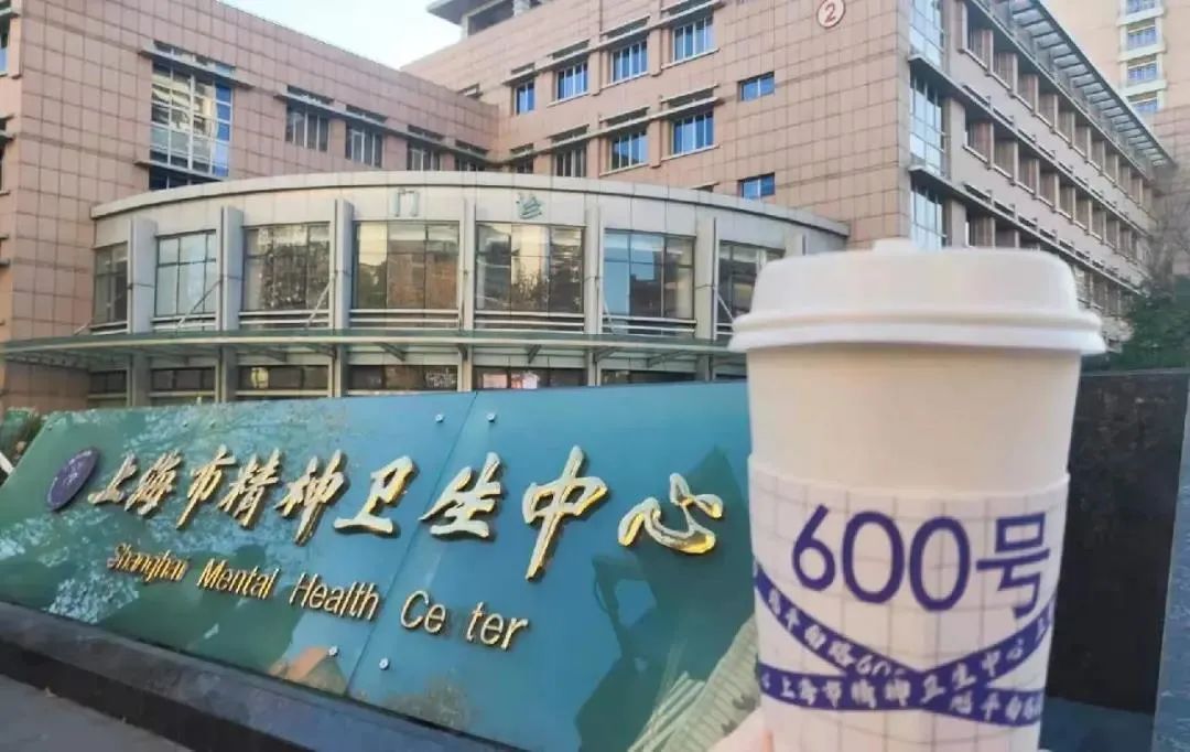 还在团t恤帆布包宛平南路600号出口罩了上海人在线求链接