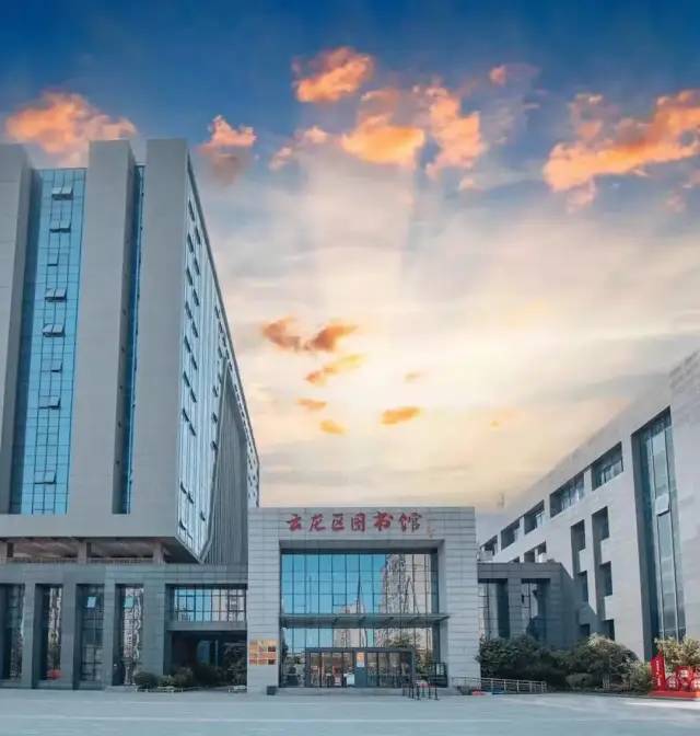 自2020年12月31日开馆到今年1月20日,云龙区图书馆累计接待读者就突破