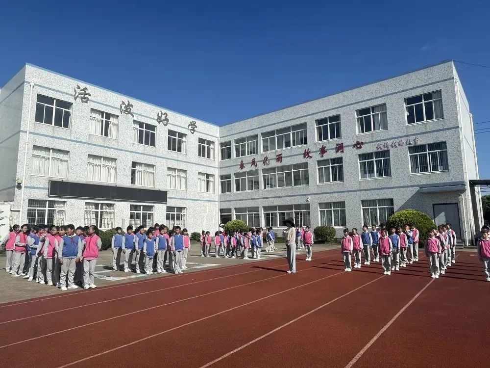 转塘小学象山校区图片