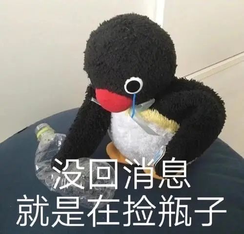 书包搞怪沙雕文案,书包搞怪沙雕文案怎么写