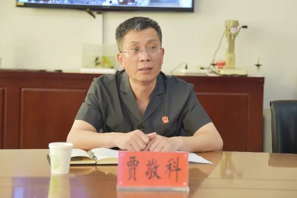 浚县法院党组书记院长贾敬科到执行局督导执行工作