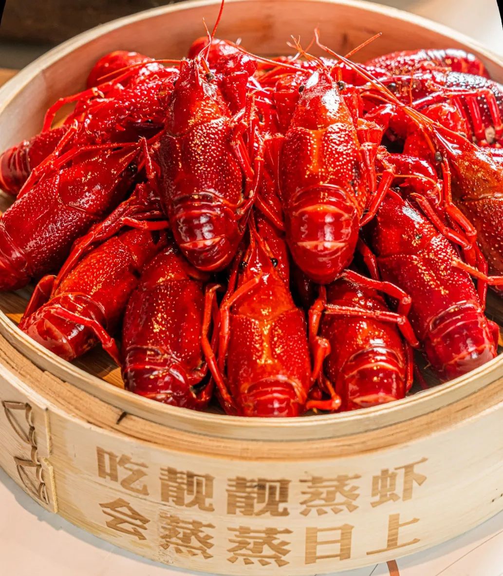 图/靓靓蒸虾湖北省唯一获得"湖北省著名商标"荣誉的