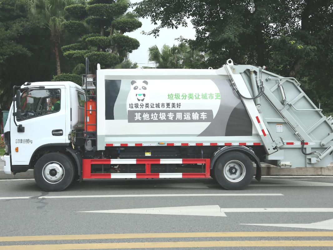 在乡村,生活垃圾分类同样行驶在"智慧的轨道上".