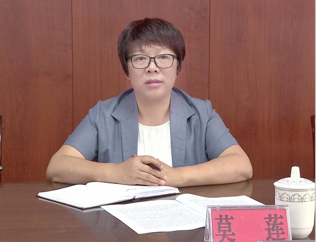 莫莲到金秀开展新型农业经营主体情况及人大代表工作情况调研