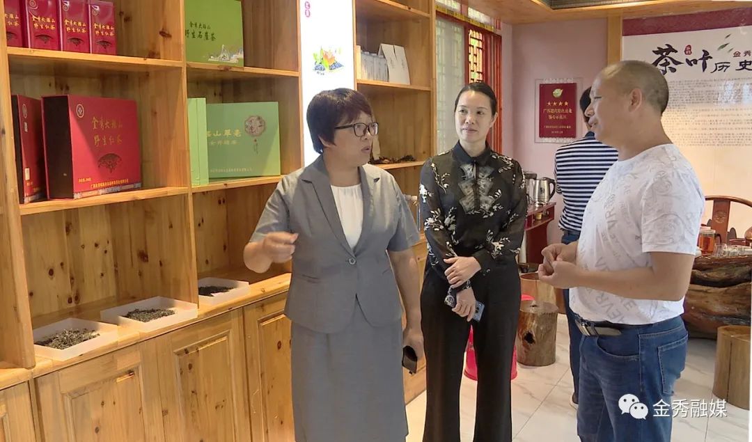 莫莲到金秀开展新型农业经营主体情况及人大代表工作情况调研