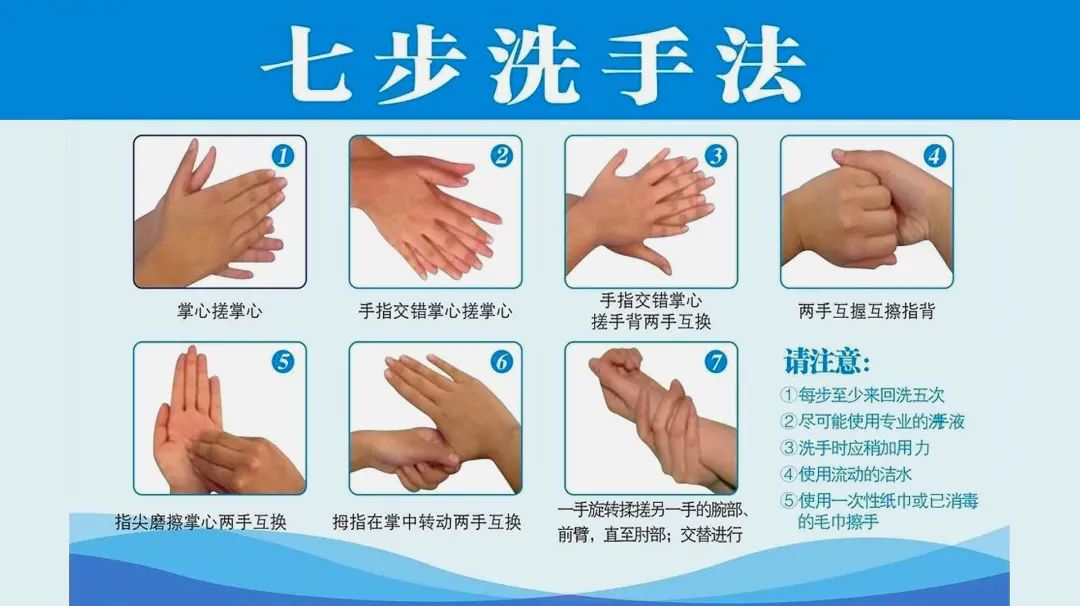 提示下班回家后衣物口罩手机这样处理