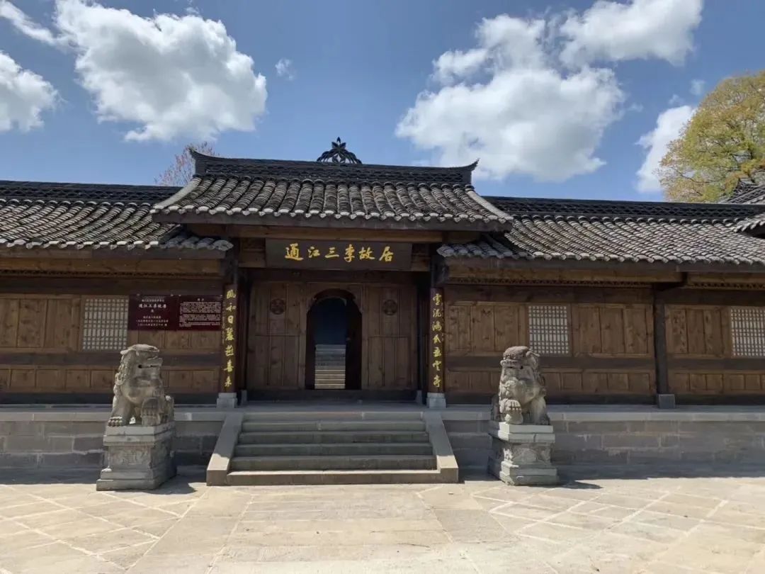 国家一级演员走进通江,为创建天府旅游名县助力