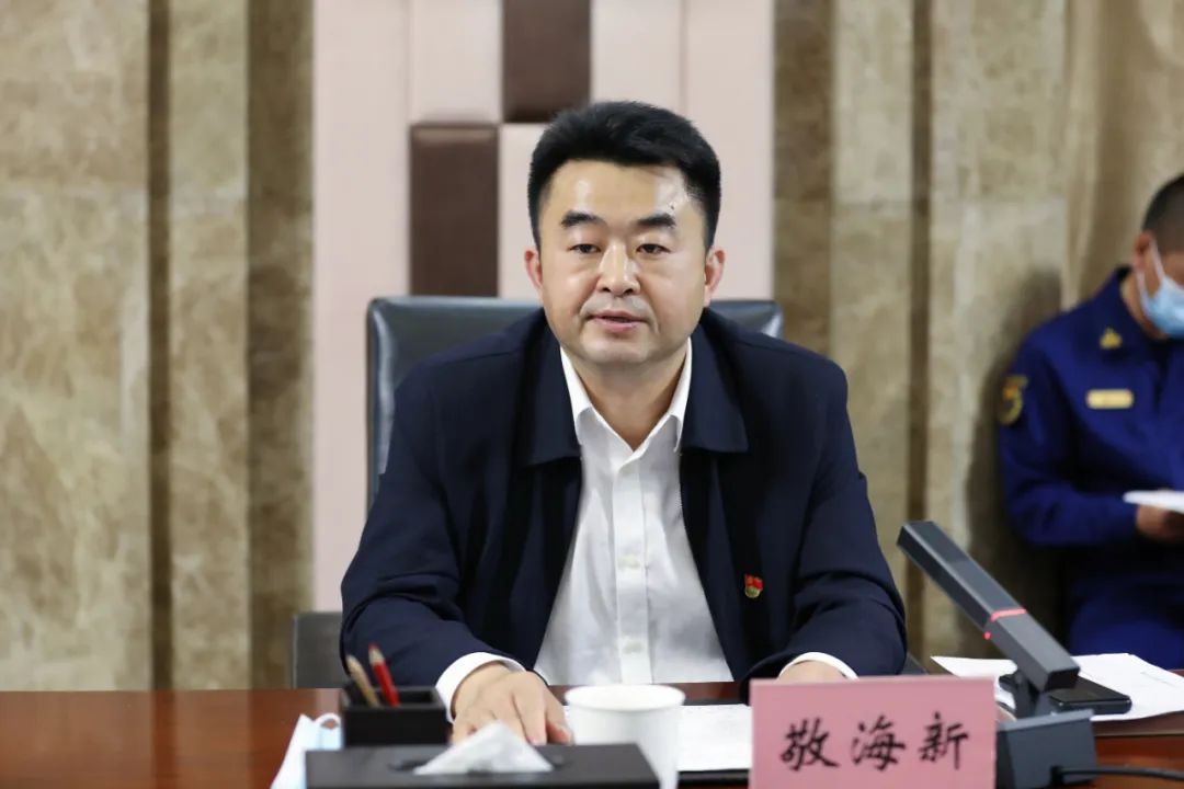 时政要闻漠河市召开经济运行工作推进会