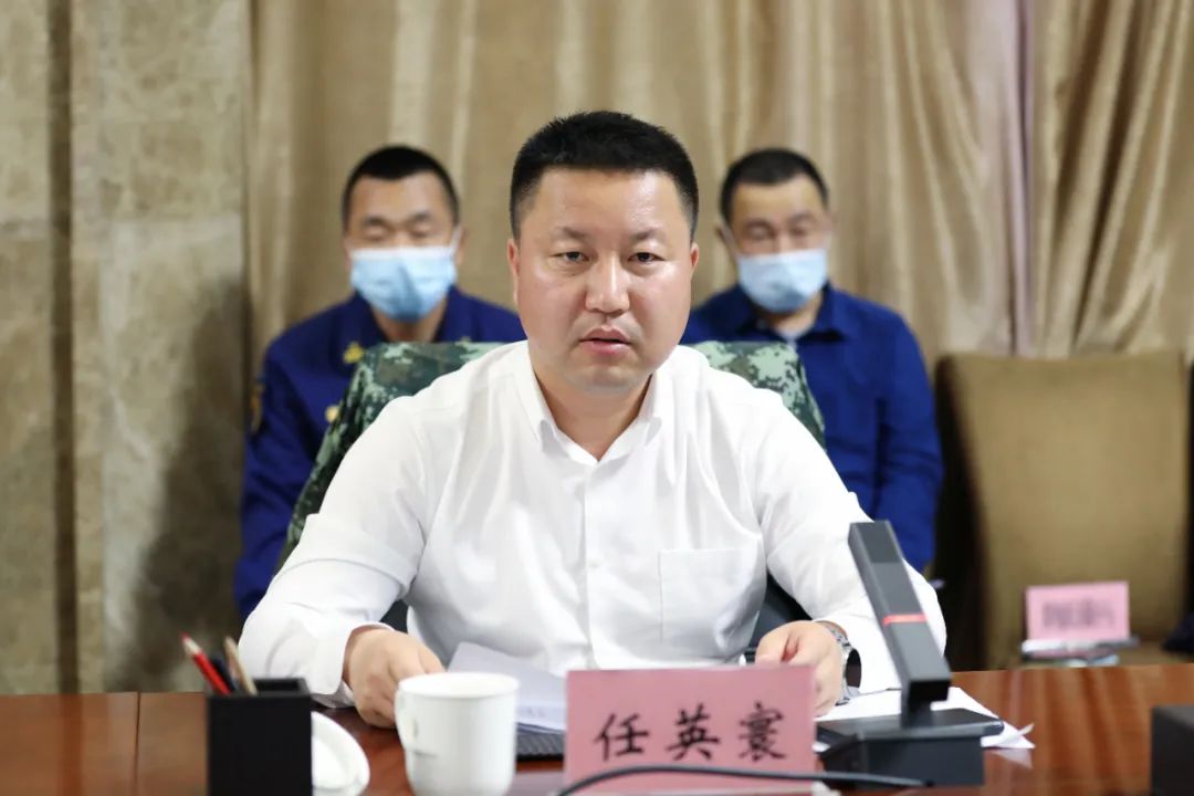 时政要闻漠河市召开经济运行工作推进会