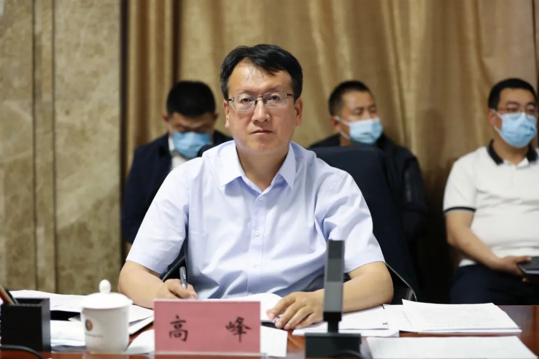 副市长高峰汇报了包保项目进展情况,通报了固定资产指标完成情况及上