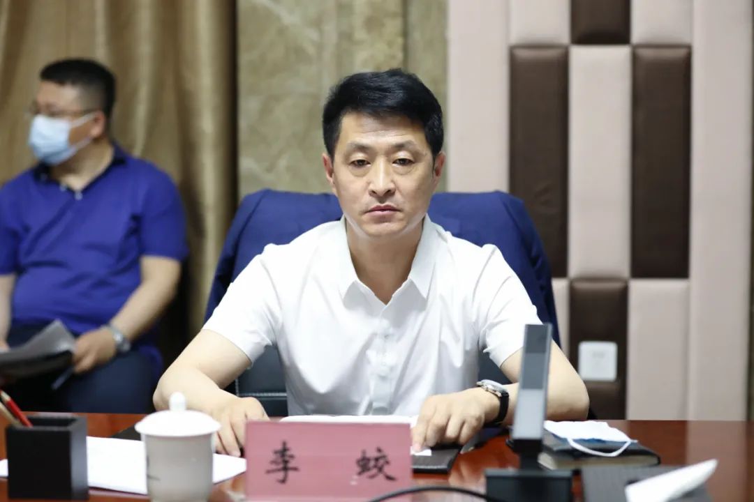 时政要闻漠河市召开经济运行工作推进会