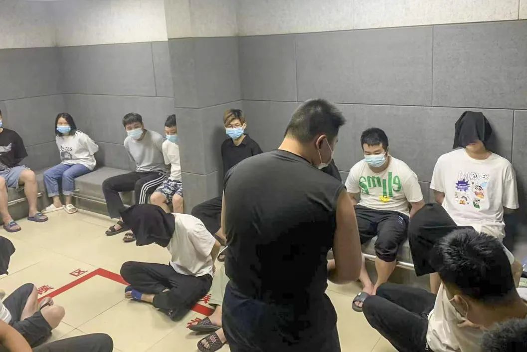 警惕渝北警方打掉一冒充美女实施诈骗的犯罪团伙