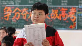 河南溫縣：高考沖刺