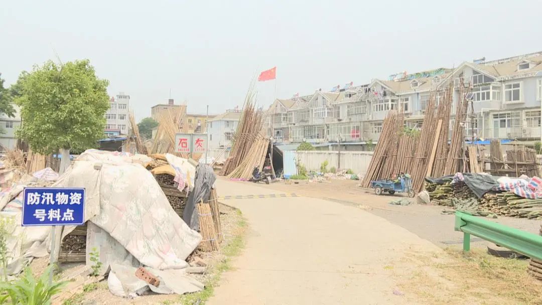 安徽当涂乌溪镇筑牢安全堤防汛于未然