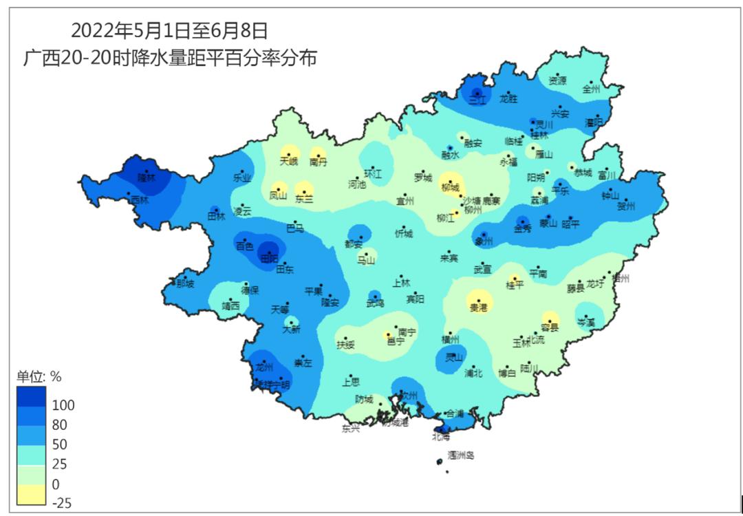 5月以来,广西各地降雨量在222.3毫米(邕宁)至858.