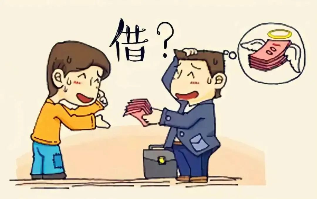 微信借钱有风险电子借条管用吗