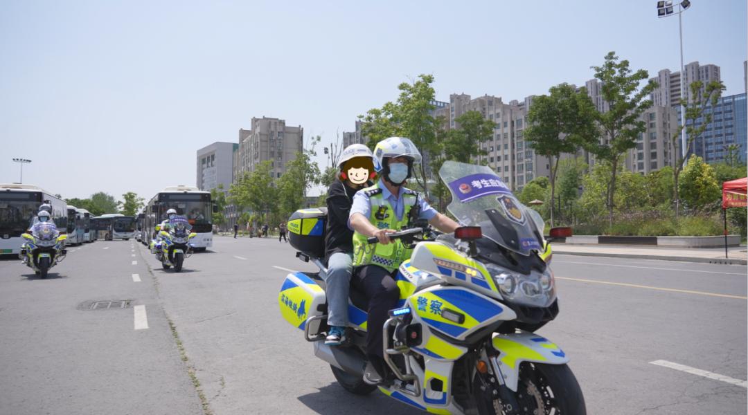 "晕车?不怕,蜀黍来送!