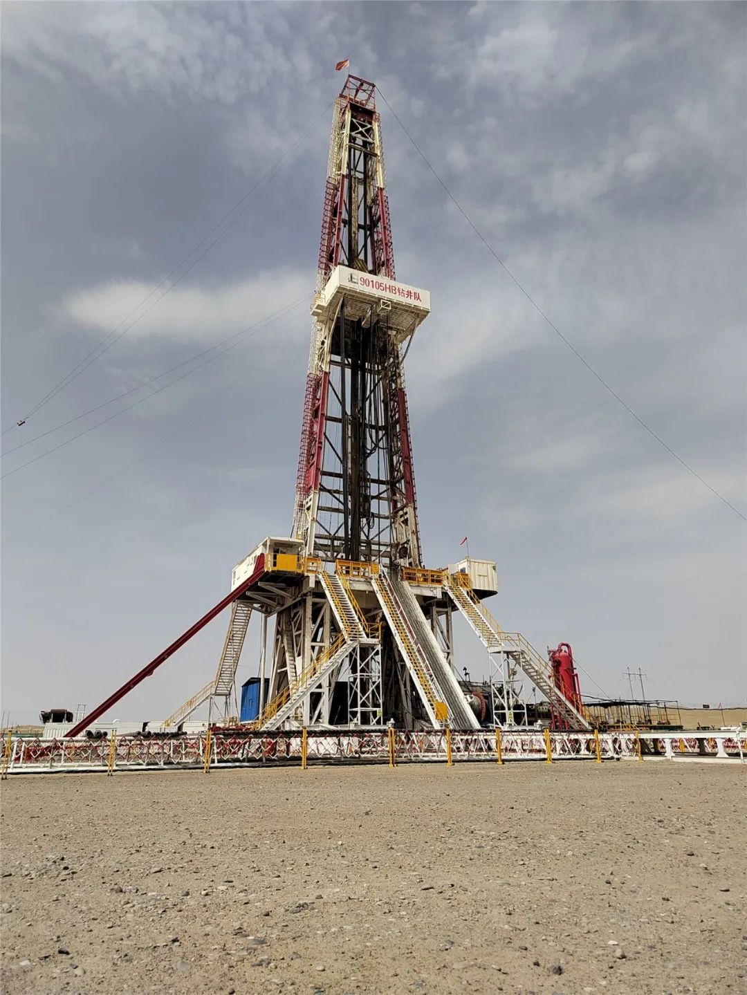 西部工区3支钻井队获甲方通报表扬