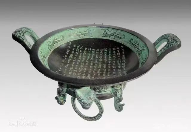 中国古代以青铜器(钟,鼎,盘,盂等)为载体的书史铭文,盛行于殷商末期及