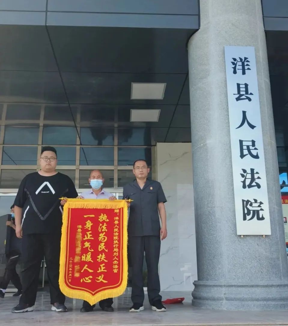 为群众办实事示范法院创建丨执法为民扶正义，一身正气暖民心 澎湃号·政务 澎湃新闻 The Paper