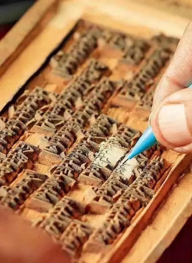 古老的同仁刻板印刷技艺