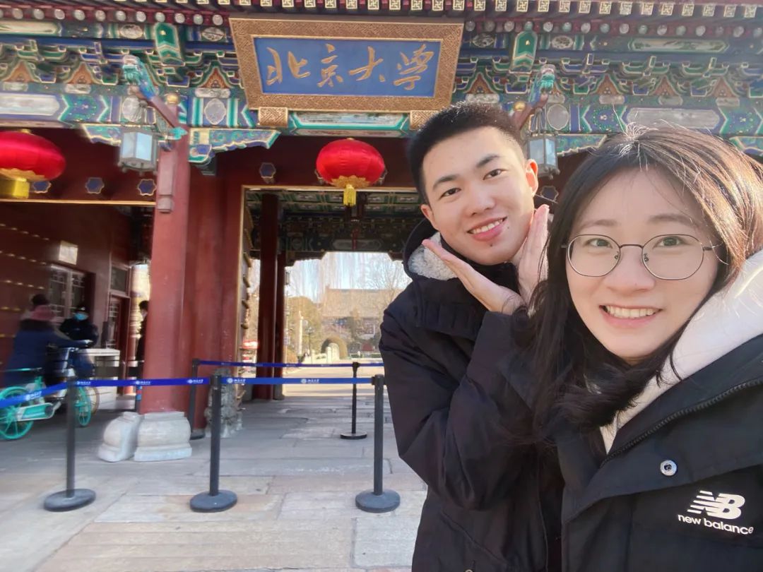 他清华我北大博士生的婚姻会幸福吗