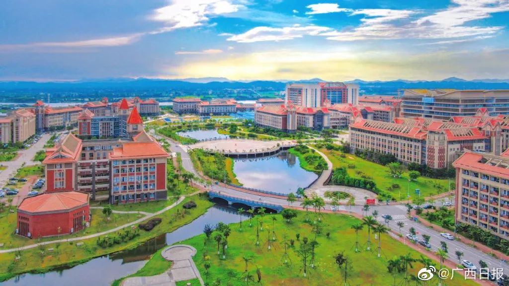 广西的这些大学,你不想来看看?