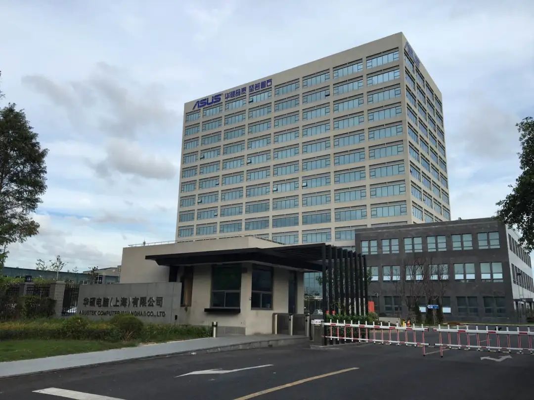 华硕电脑股份有限公司是全球第一大主板生产商,目前已形成包括笔记本