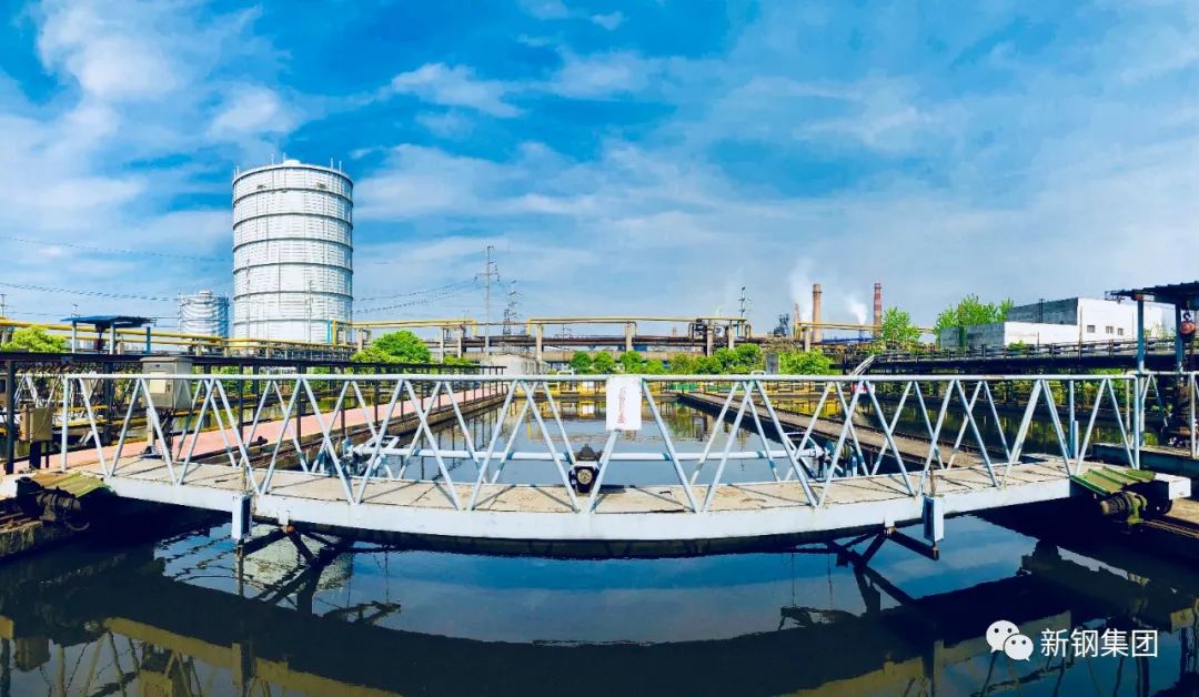 只此青绿扮靓钢城新钢集团践行绿色发展纪实
