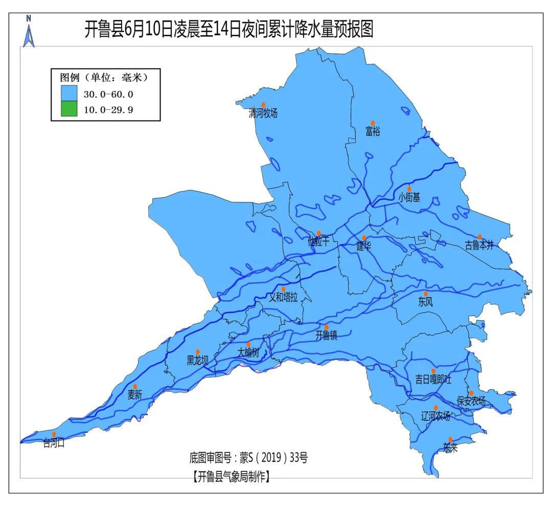 提醒开鲁将再迎较强降水过程农事生产生活将受影响