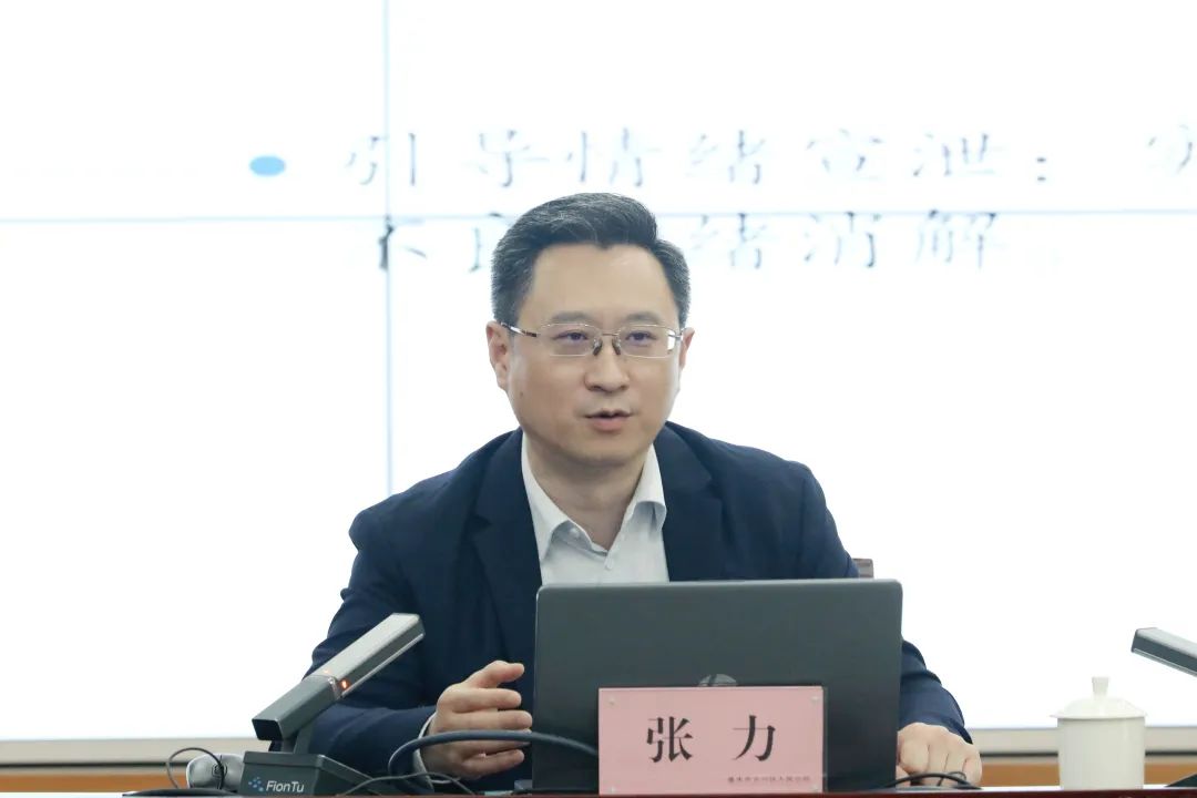 向榜样学习丨合川法院邀请重庆市最美新时代政法英模张力来院授课