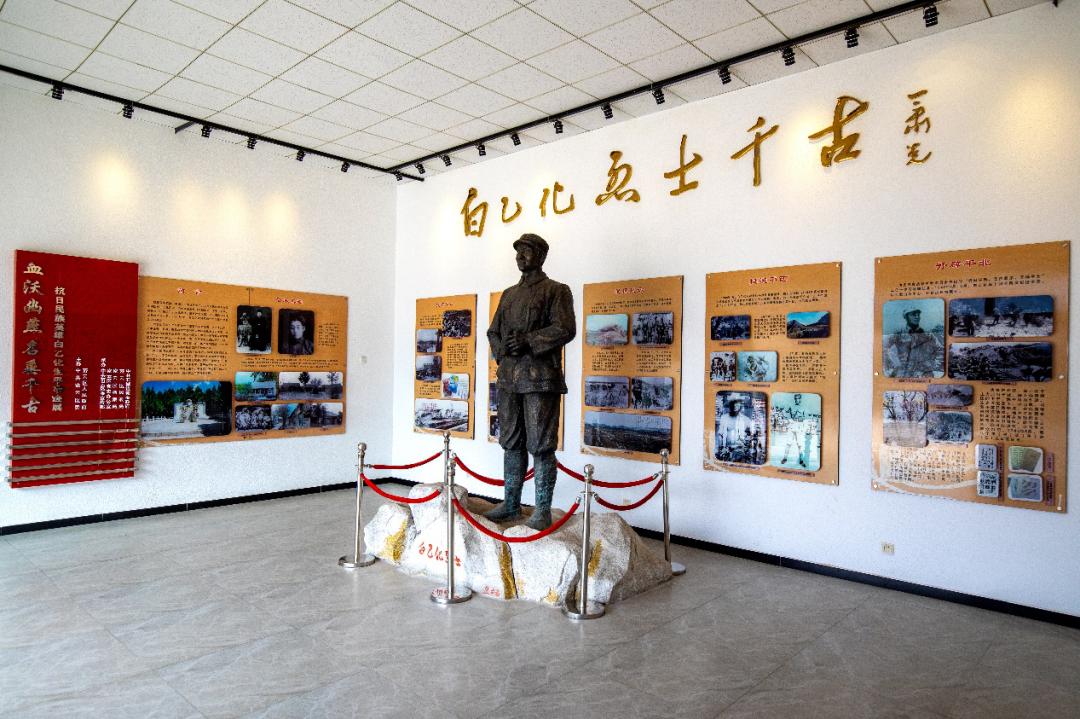 走访（三十）|承兴密联合县政府旧址纪念馆、白乙化烈士纪念馆、邓玉芬掩护八路军伤员山洞旧址…