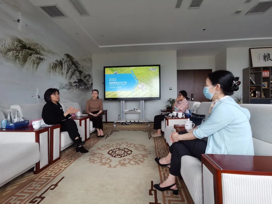 上海晶粮实业(集团)股份公司成立于2015年,是一家集