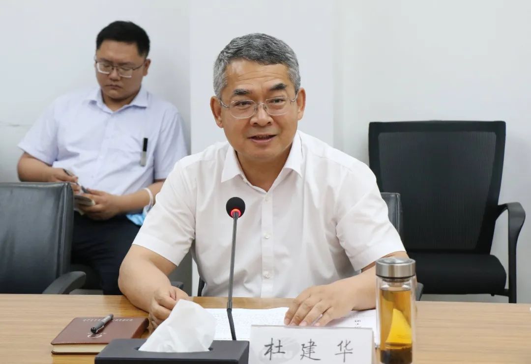 书记,校长高树中,滨海区党工委副书记,管委会副主任杜建华出席并致辞