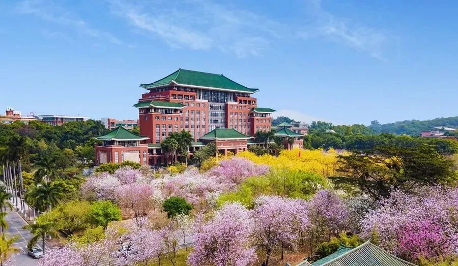 重磅发布华南农业大学2022年招生宣传片邀你共成长