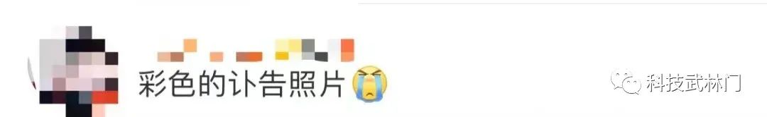 科一怎么胶卷“浙里”科学家故事㉕丨邹竞：她研发出第一代国产彩色胶卷，昨天走完多彩一生_https://www.jmylbn.com_新闻资讯_第9张