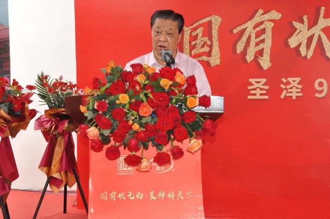 行业|科技赋能强势出圈自主可控泽润行业——首批国产品种“圣泽901”父母代种鸡雏正式批量供应…