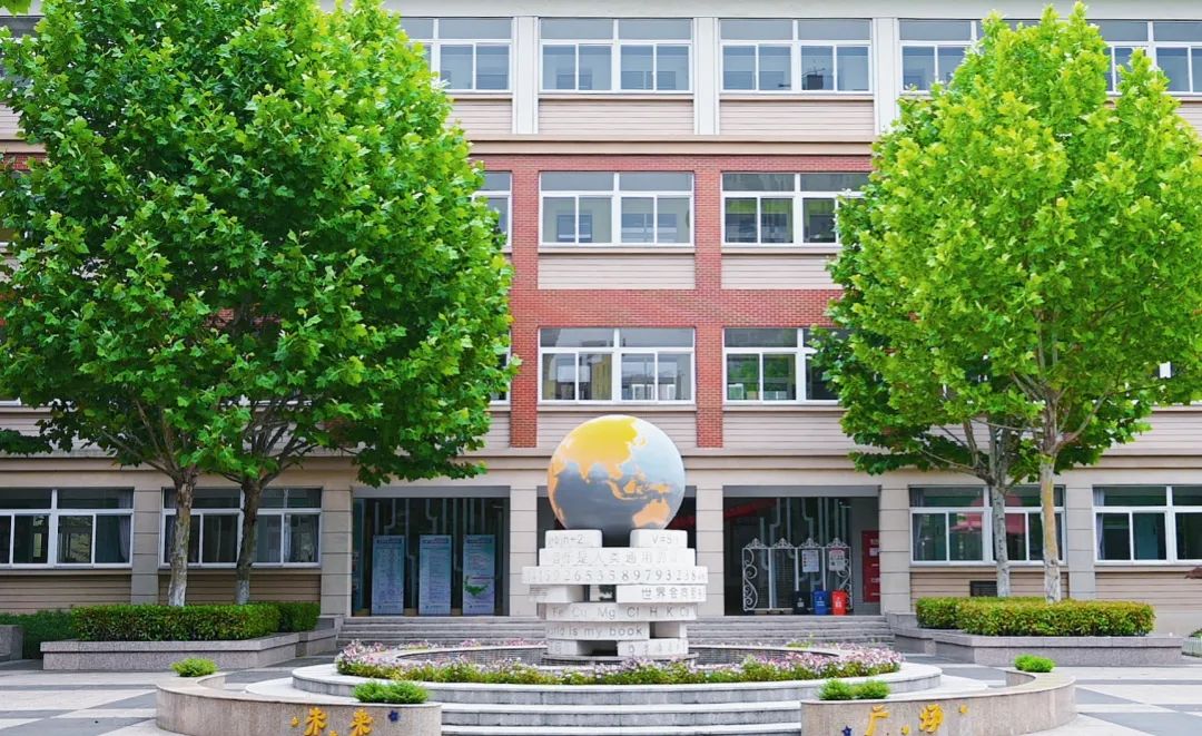 青溪中学愿你们恣意生长 生命不止 奔腾不息愿你们心有所信 学有所悟