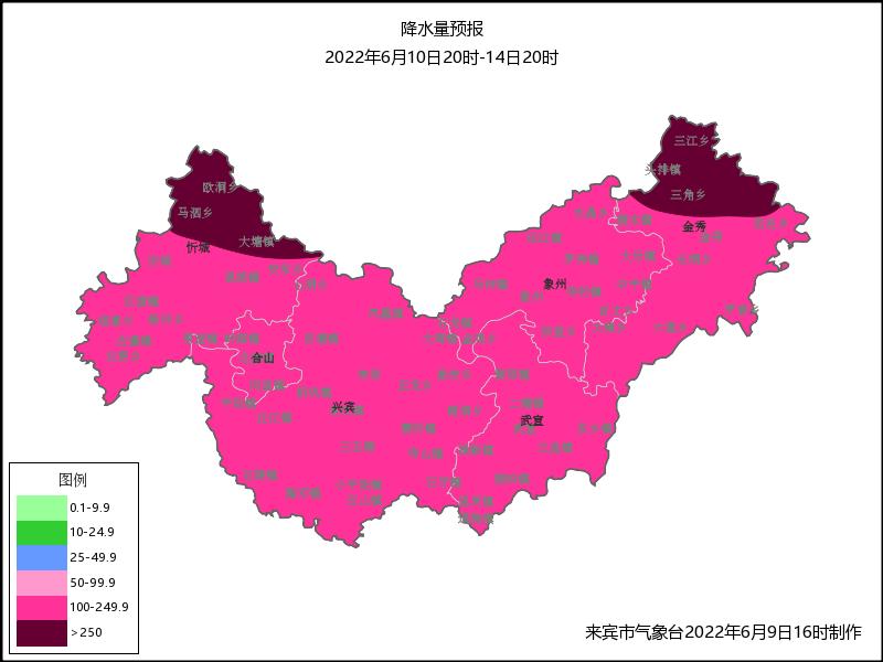 武宣县乡镇地图图片