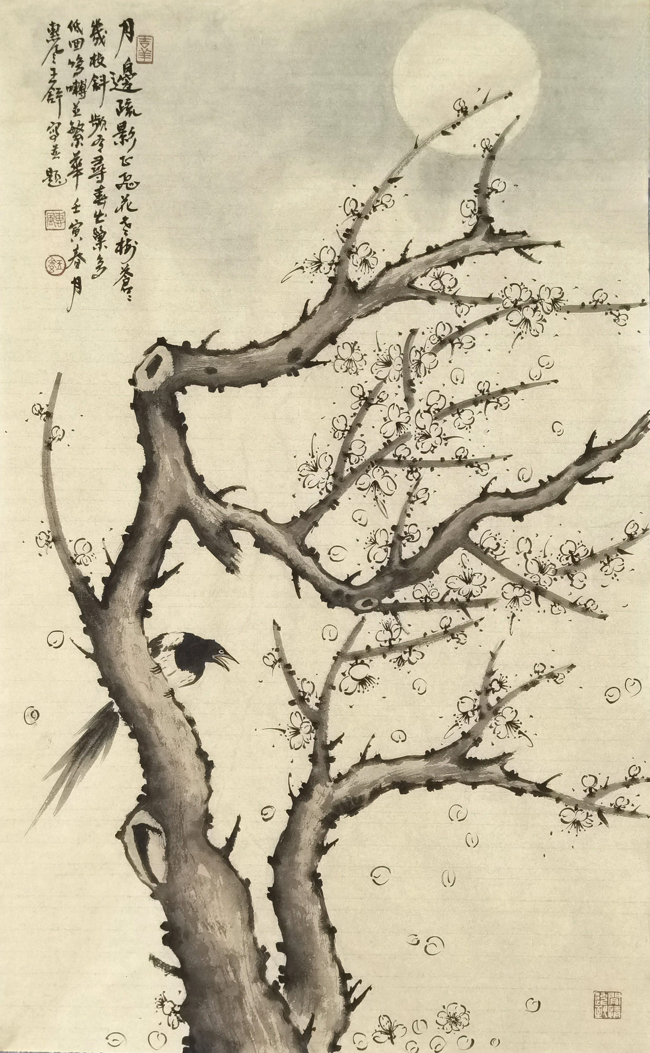 新锐画家王舒作品赏析