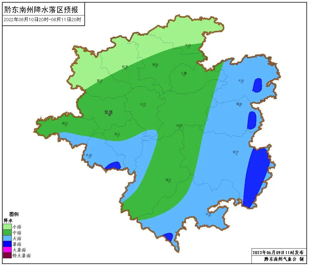 陰天有陣雨或雷雨,雨量一般小到中雨,黎平,錦屏,天柱,丹寨,雷山,麻江