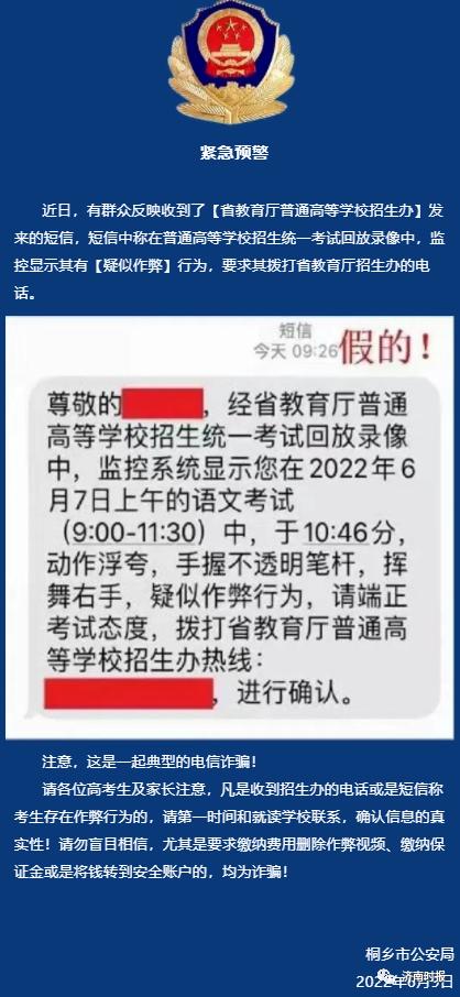荒野行动辅助菜单,荒野行动辅助发卡网