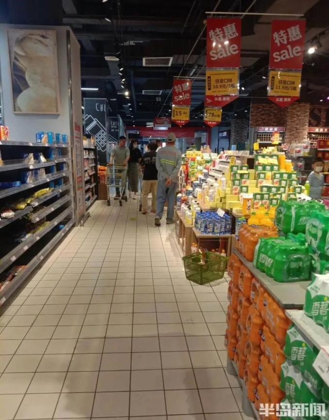 青岛李村北方国贸超市图片